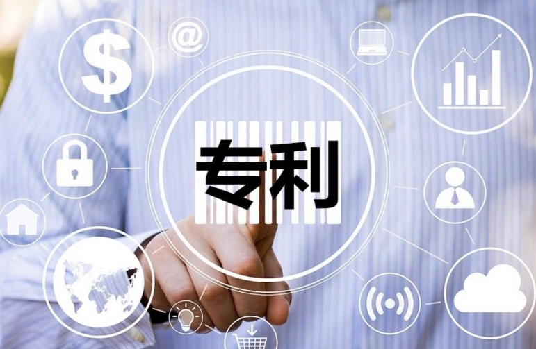以培促优，蓄势前行丨唐邦知识产权开展2025年第3期专利知识培训