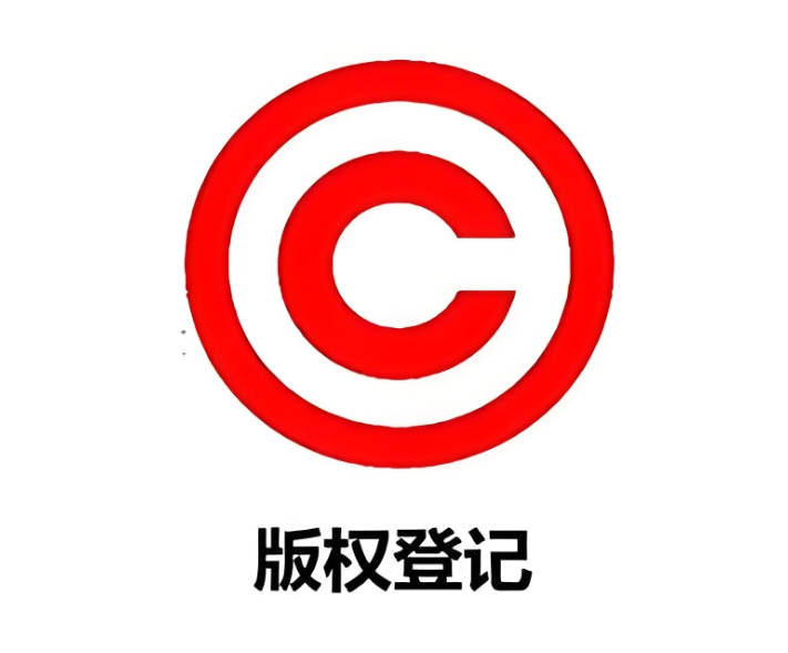6年版税，一分没有！邓紫棋遭“霸王合同”？前公司多件商标被撤