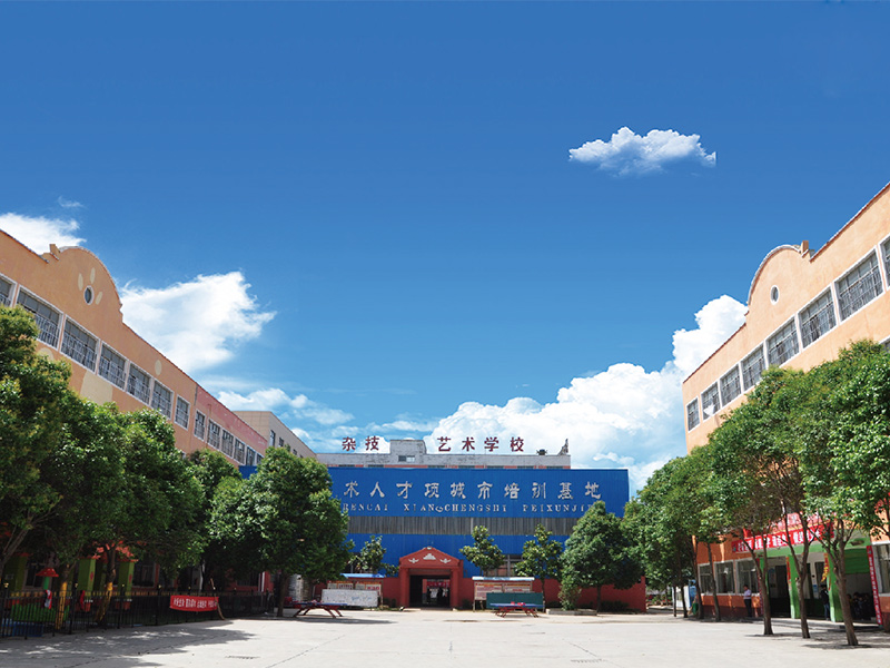 <div style="text-align:center;">
	校园风采
</div>