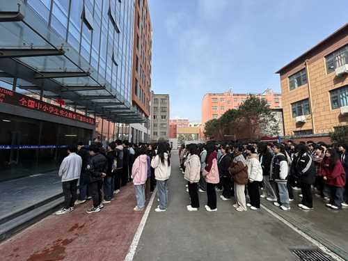 项城市第二中等职业学校 全国中小学生安全教育日宣传动员会