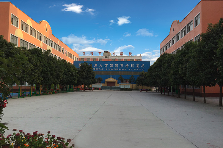武术学校