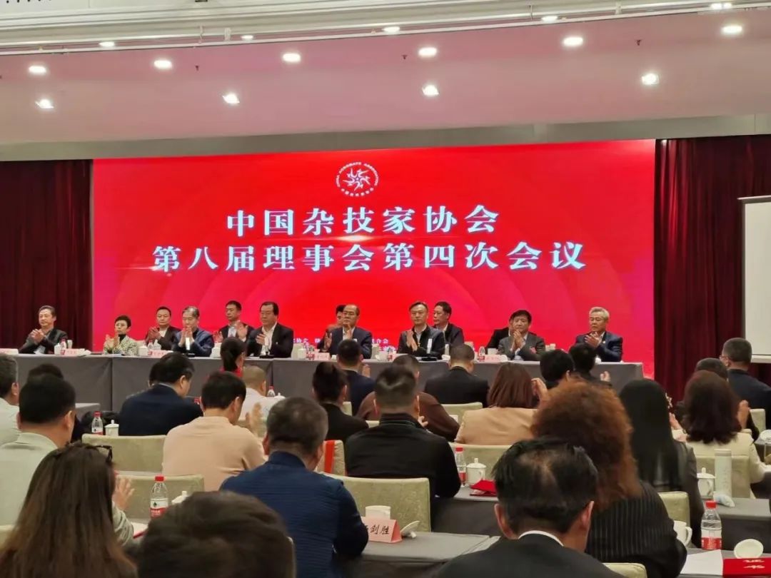喜报！项城市杂技艺术学校荣获“中国杂协2022年成绩突出奖”