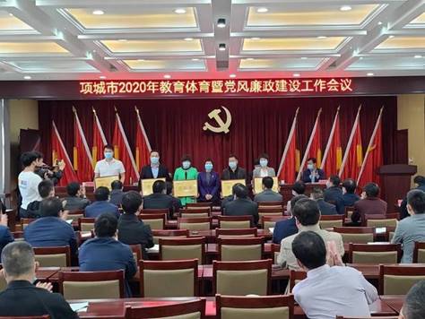项城市杂技艺术学校