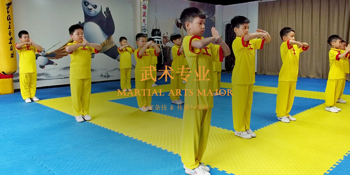艺术学校 艺术学校