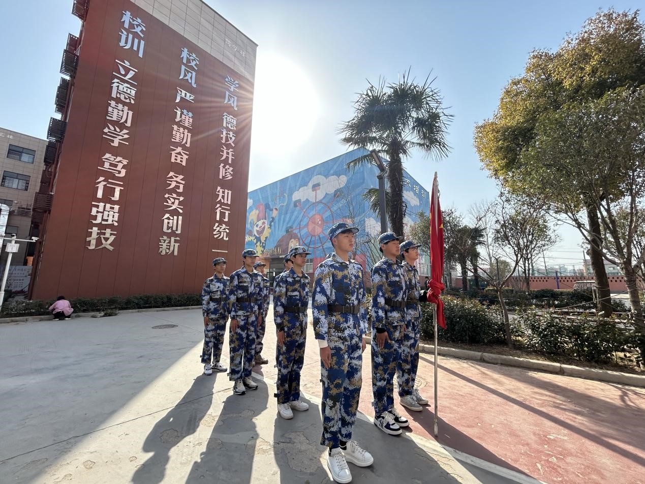 项城市第二中等职业学校 2024年春季学雷锋活动月