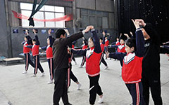 武术学校