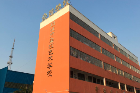杂技培训班