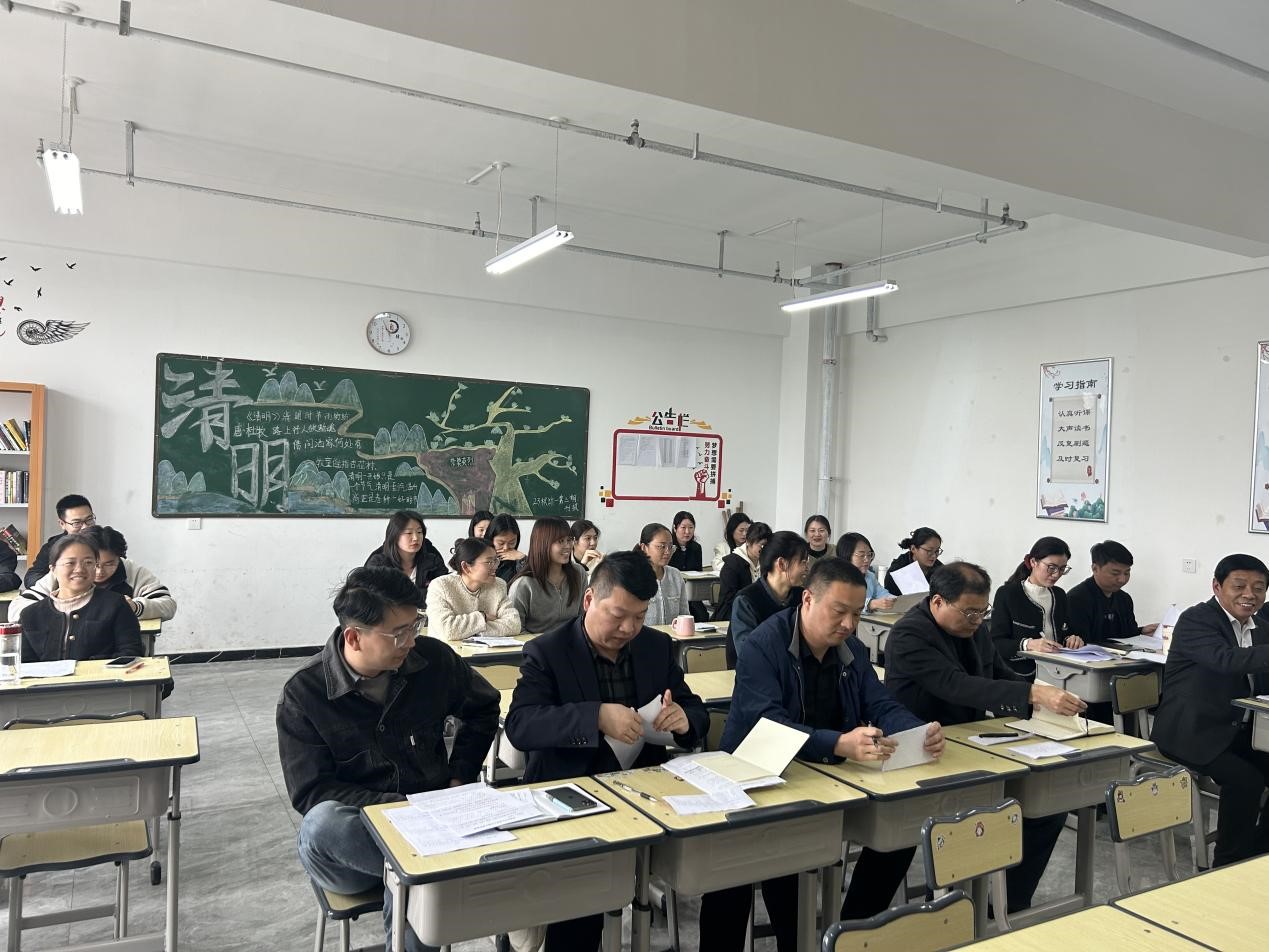项城市第二中等职业学校 “讲师德、筑师魂、树师风”教师演讲比赛