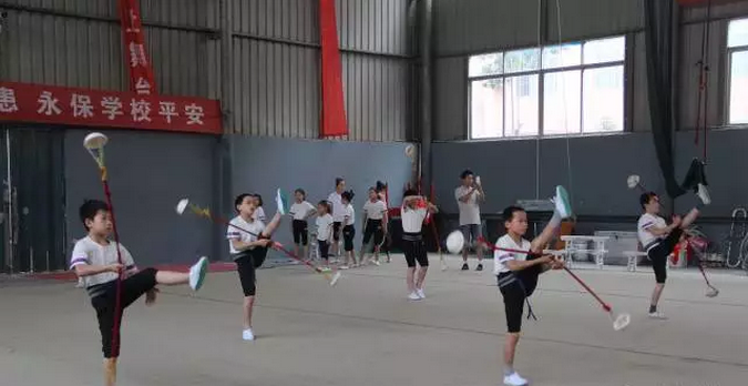 项城市杂技艺术学校