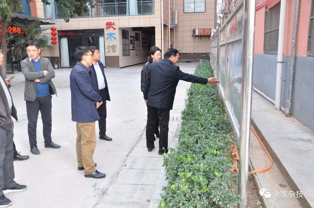 项城市杂技艺术学校