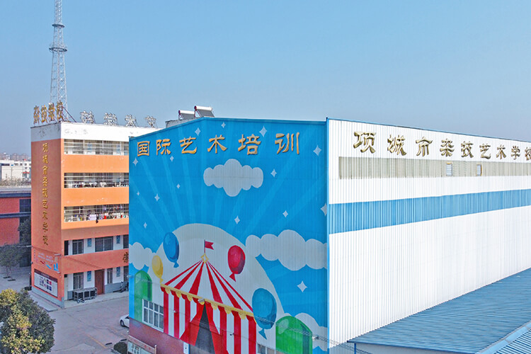 周口职业学校 周口职业学校