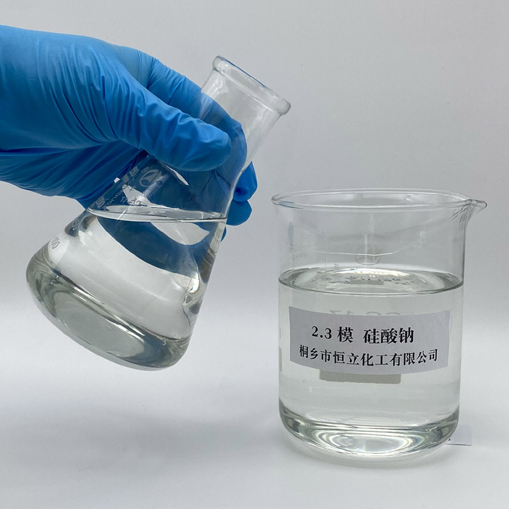 硅酸钠 高品质 2.0-2.5模钠水玻璃 高纯高清