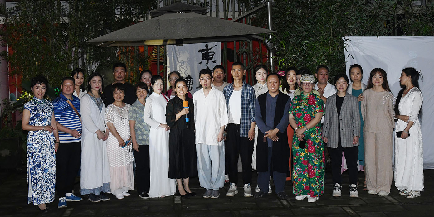 东方之美•听茶会