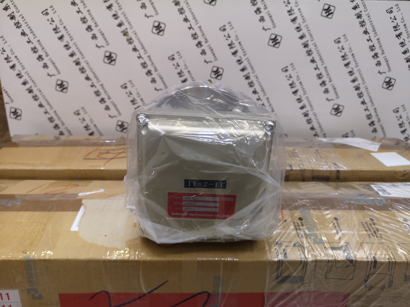 日本KANSAI  KVK-121 物位开关