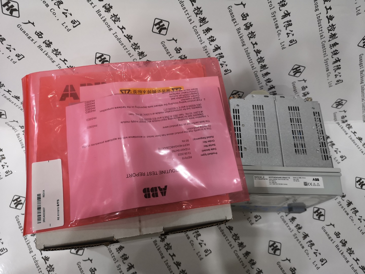 ABB REF615C_E 继电保护器