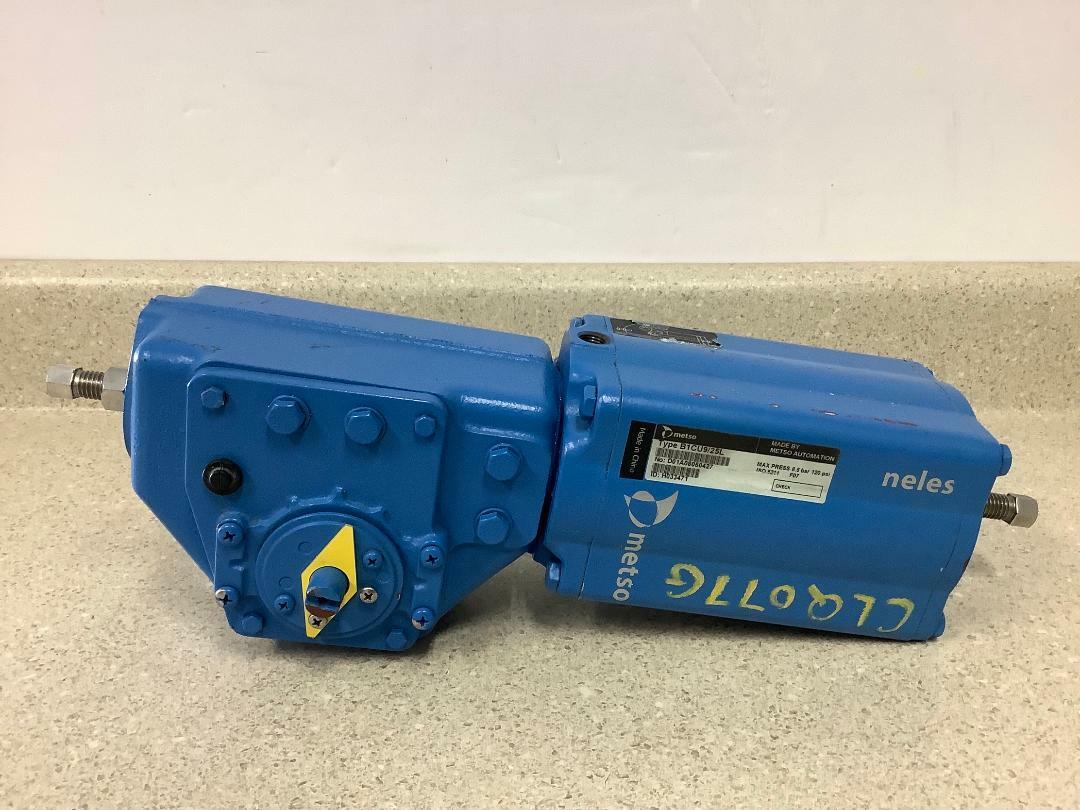 METSO B1CU9/25L 美卓执行机构