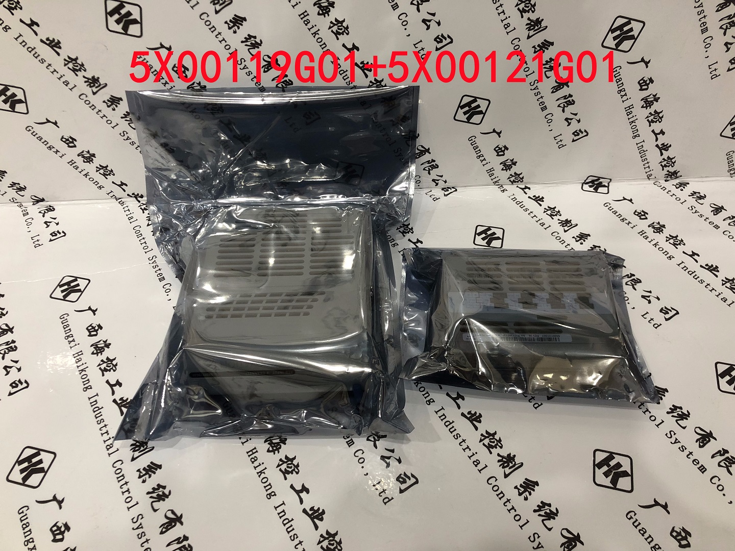 EMERSON 5X00119G01+5X00121G01 模块