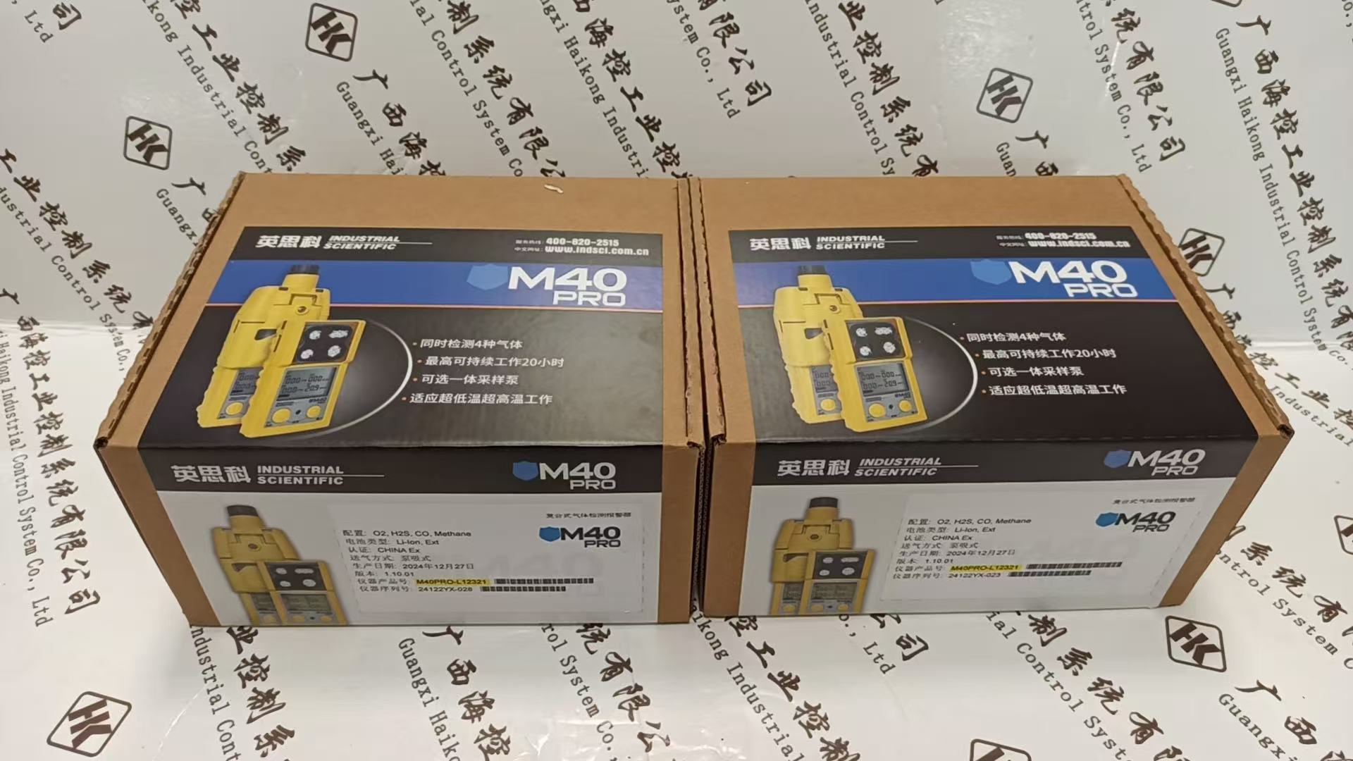 INDUSTRIAL SCIENTIFIC 英思科 M40pro L12321气体检测仪