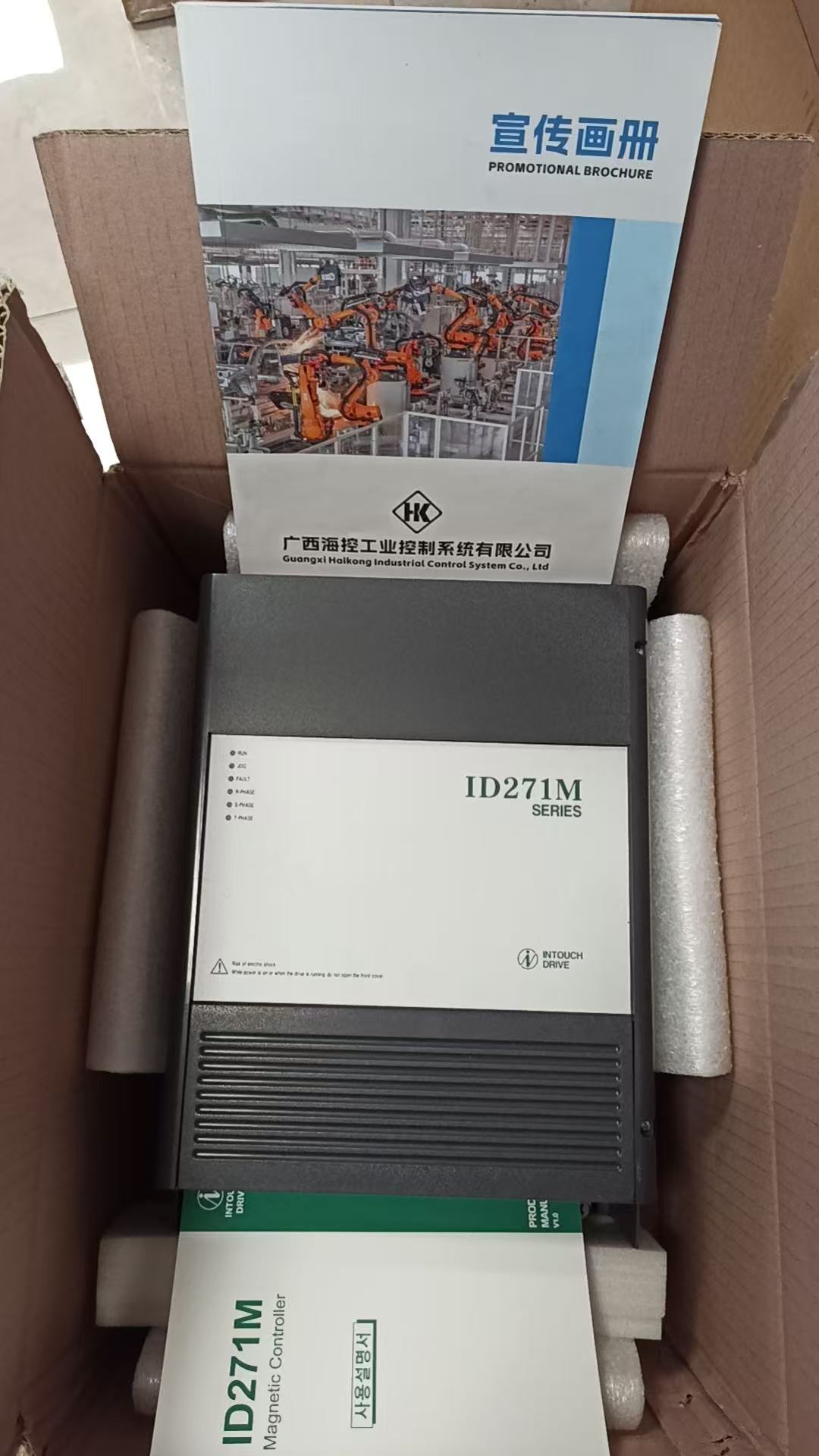INTOUCHDRIVES ID271M 直流调速器