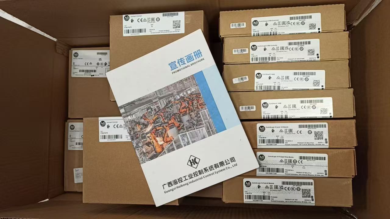 Allen-Bradley 1756-PA75电源模块