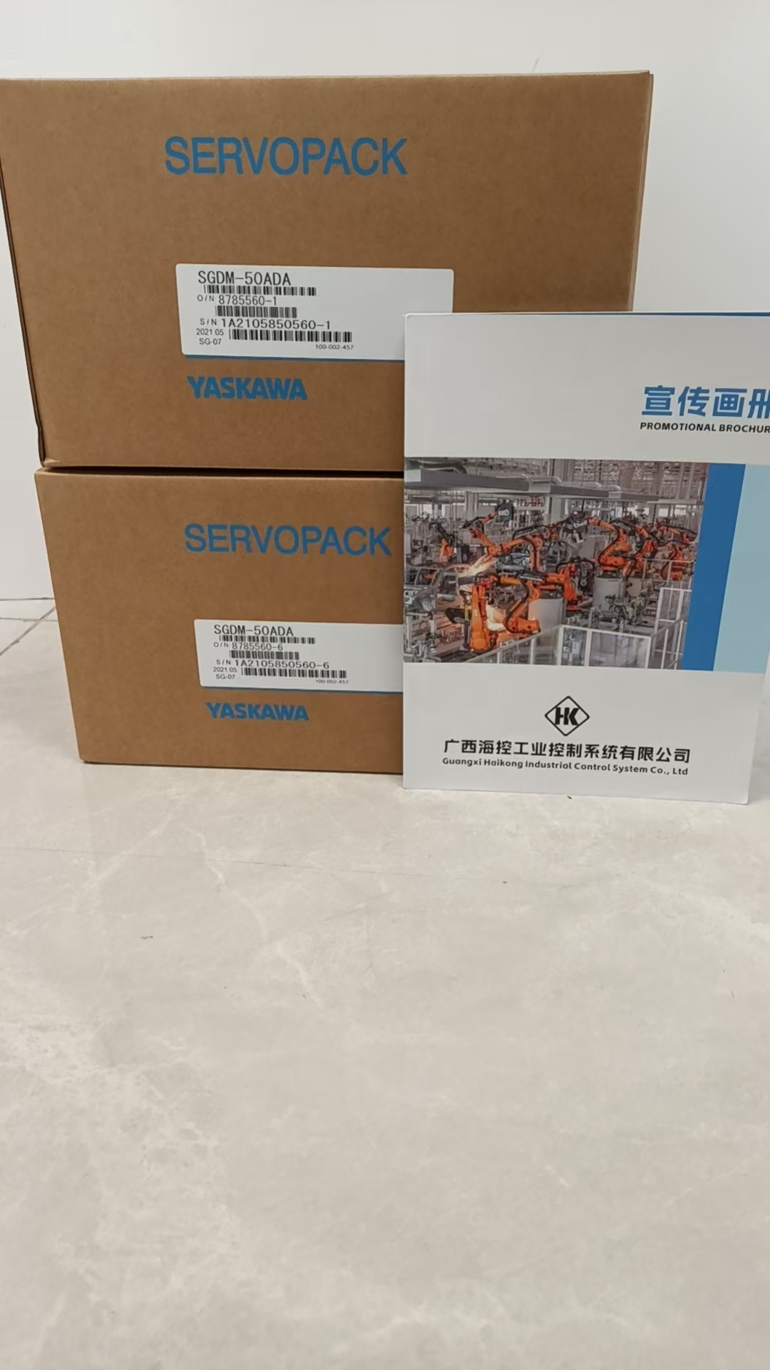 YASKAWA SGDM-50ADA伺服器