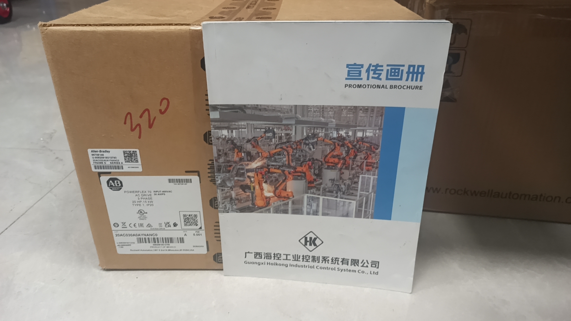 AB 20AC030A0AYNANC0交流变频器