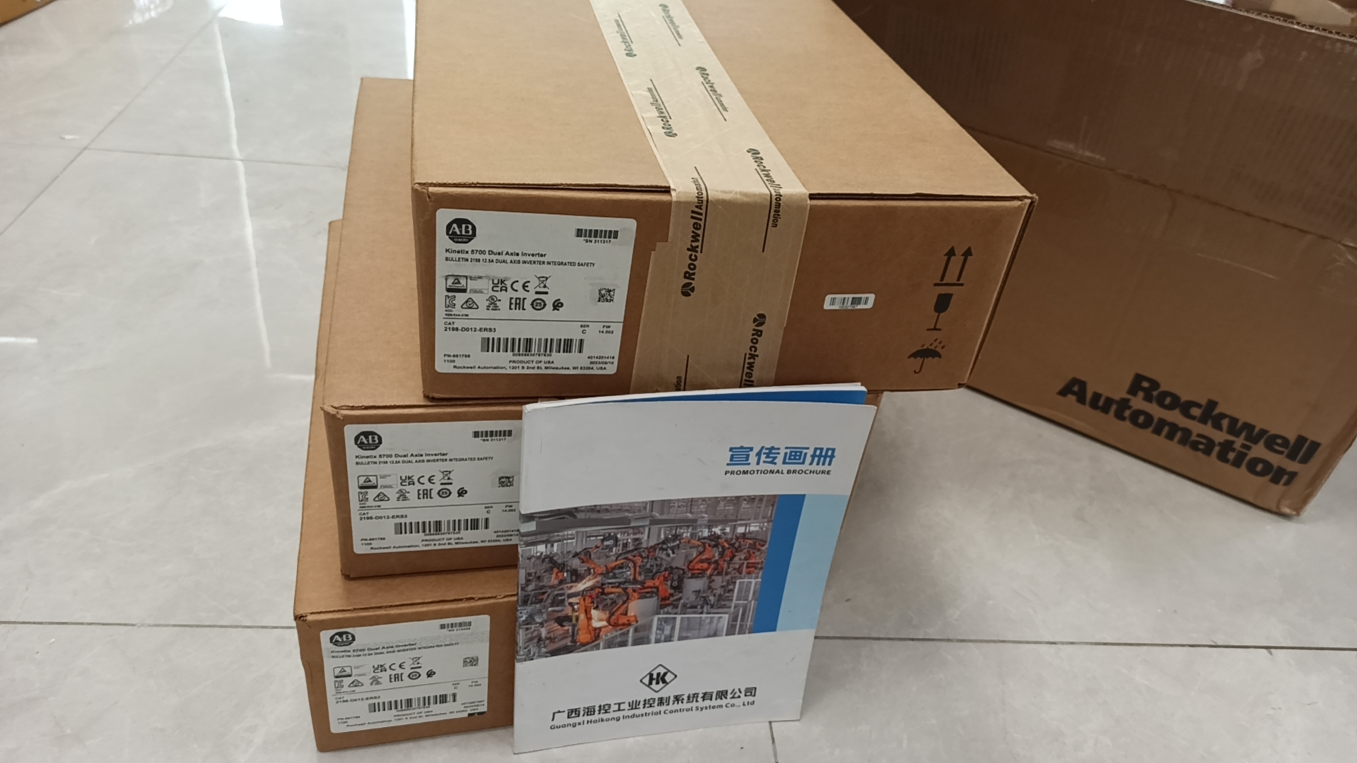 AB 2198-D012-ERS3双轴伺服驱动器