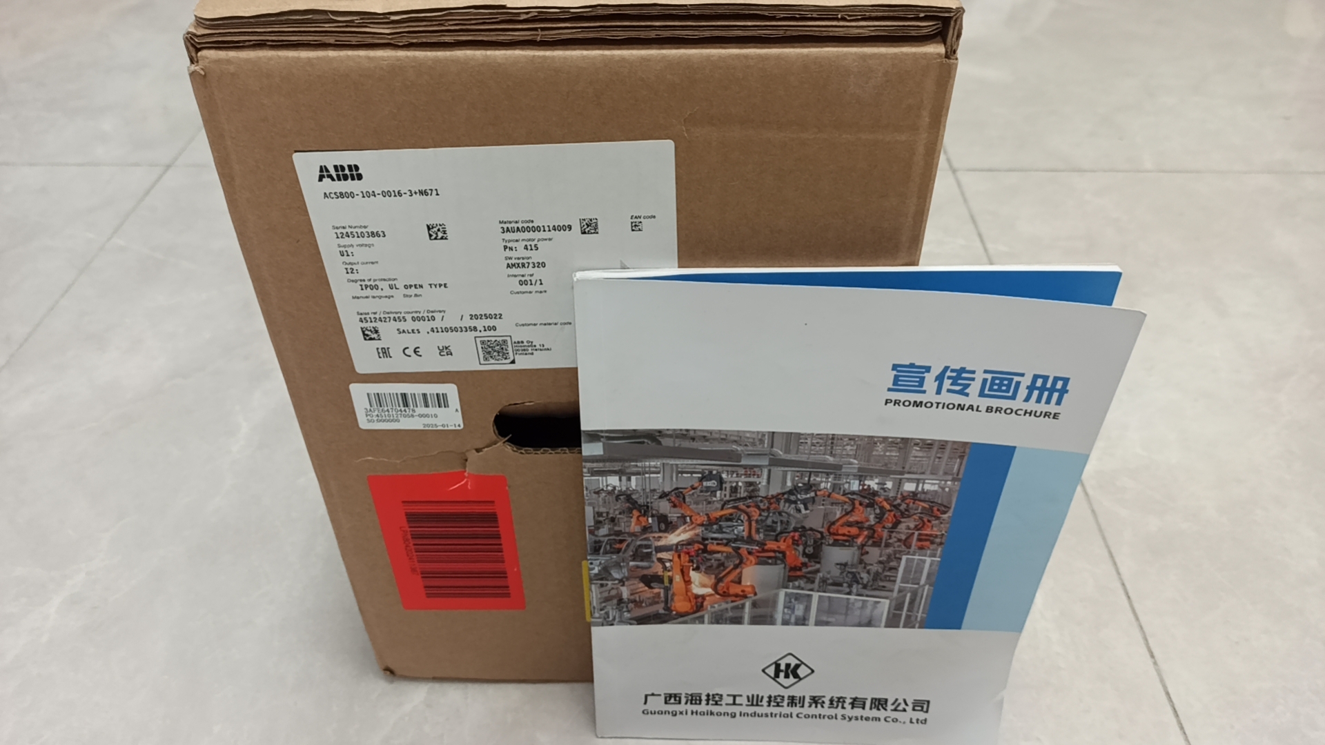 ABB 3AUA0000114009 ACS800-104-0016-3+N671变频器配件
