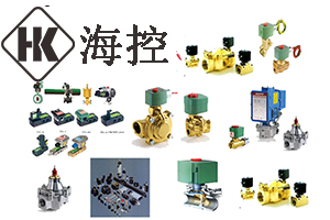 ASCO 4/2通-8345系列 电磁阀