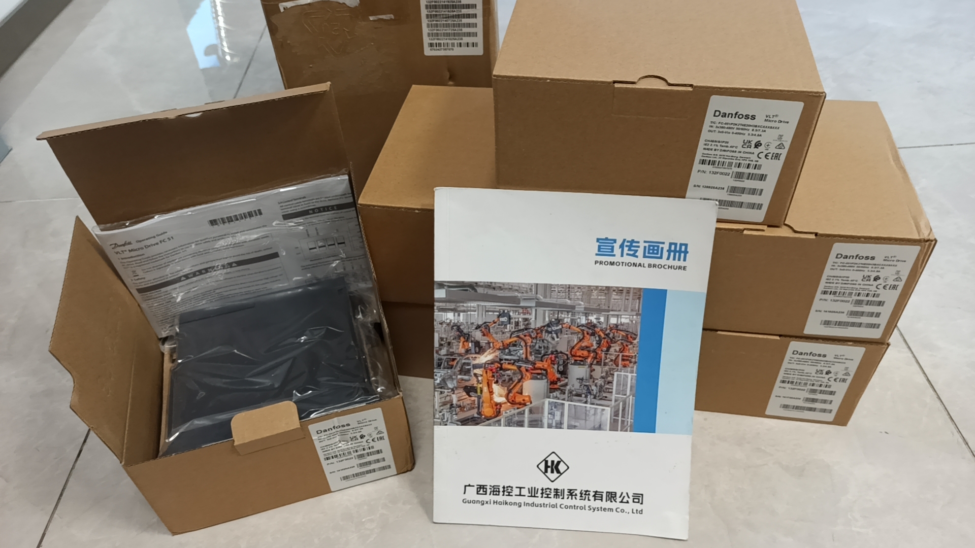 DANFOSS 132F0022 FC-051P2K2T4E20H3BX变频器