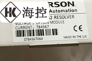 EMERSON D53 ISS2 RESOLVER 模块