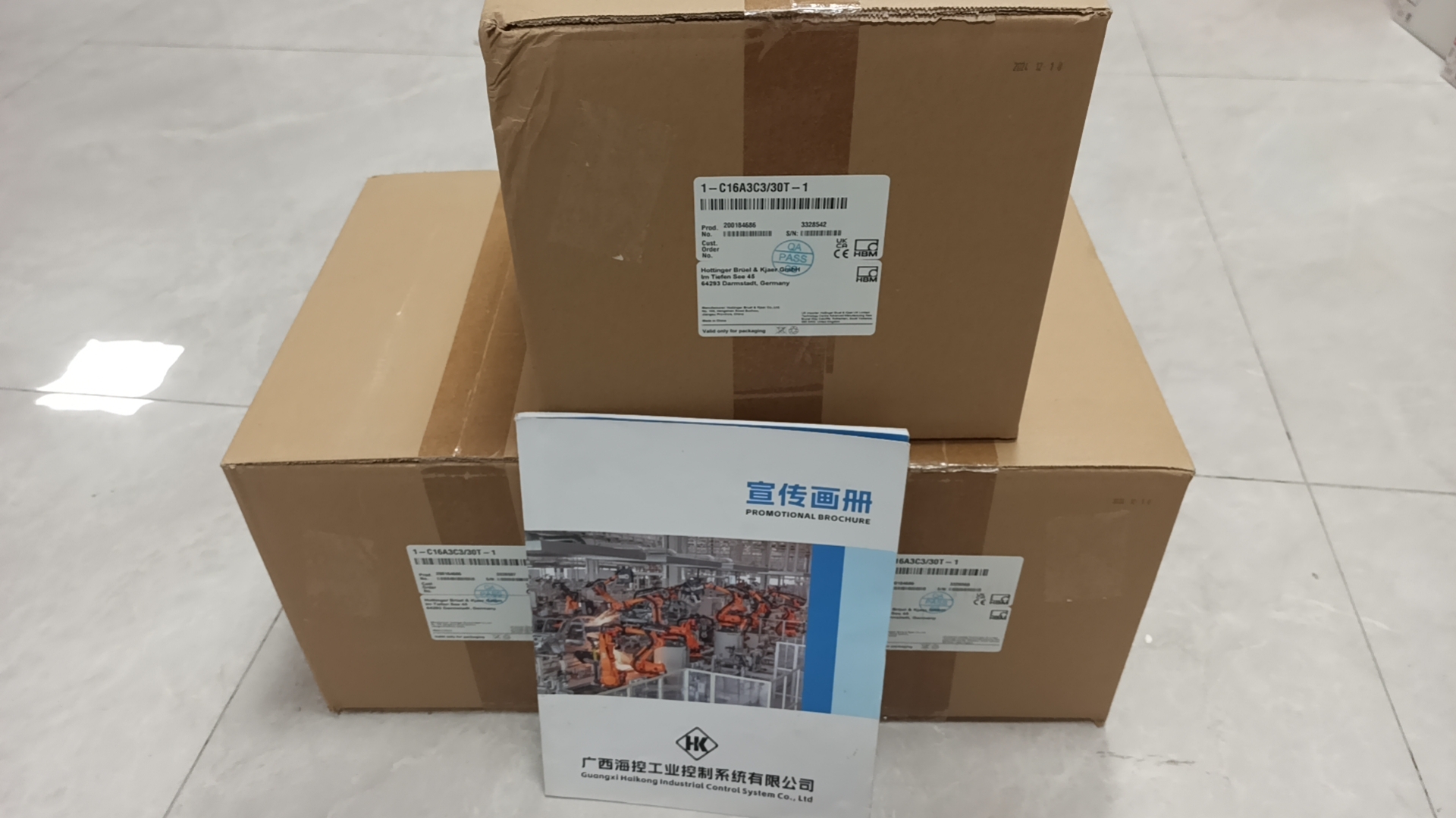 HBM 1-C16A3C3/30T-1称重传感器