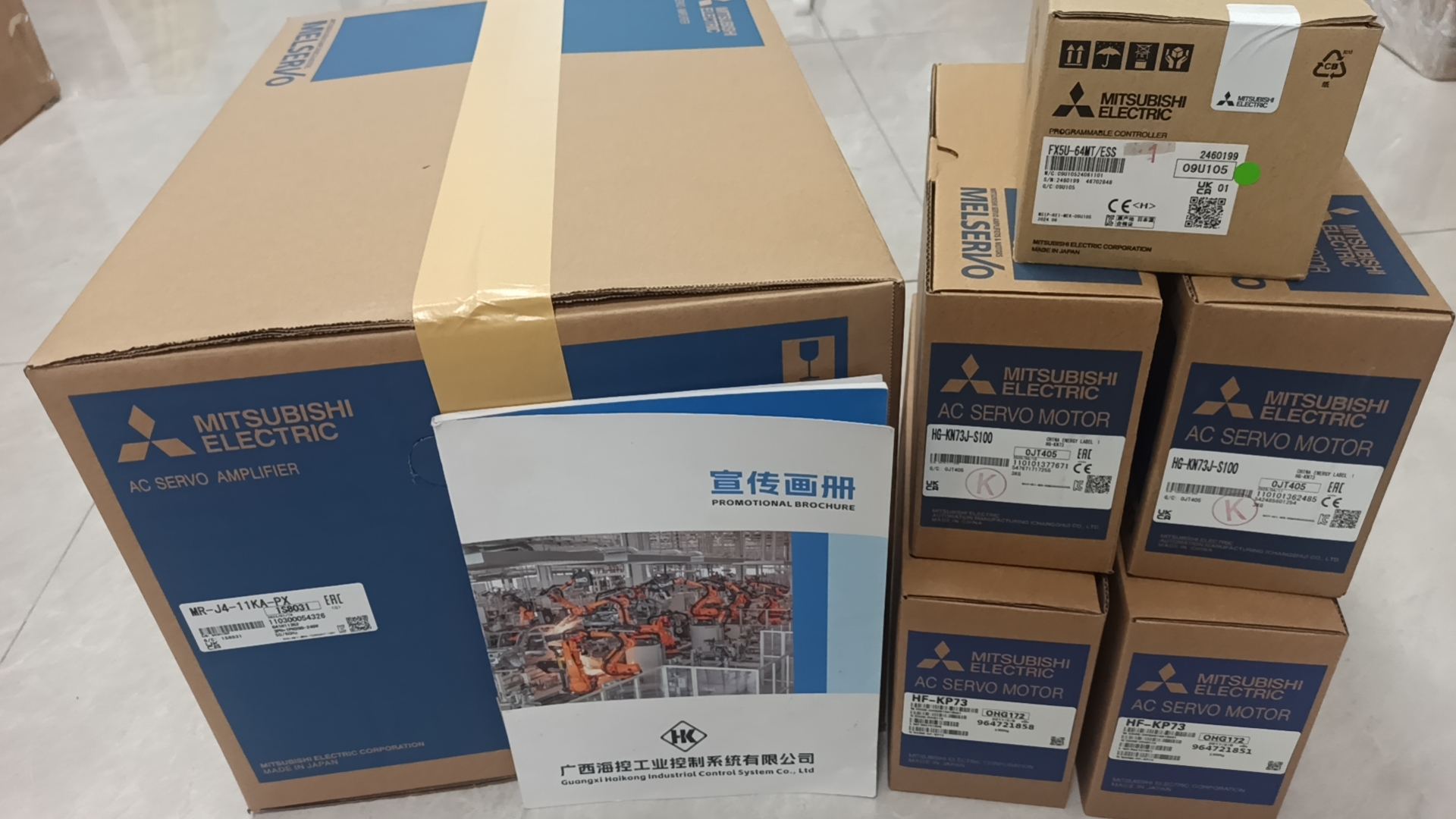 MITSUBISHI HG-KN73J-S100伺服电机