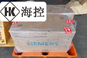 SIEMENS SIMOREG DC CONVERTER 直流调速器