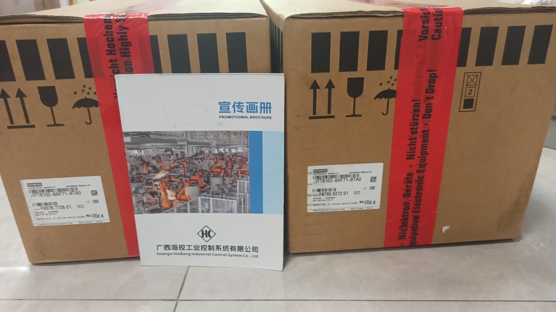 SIEMENS 1FT6102-8AF71-8TAO伺服电机