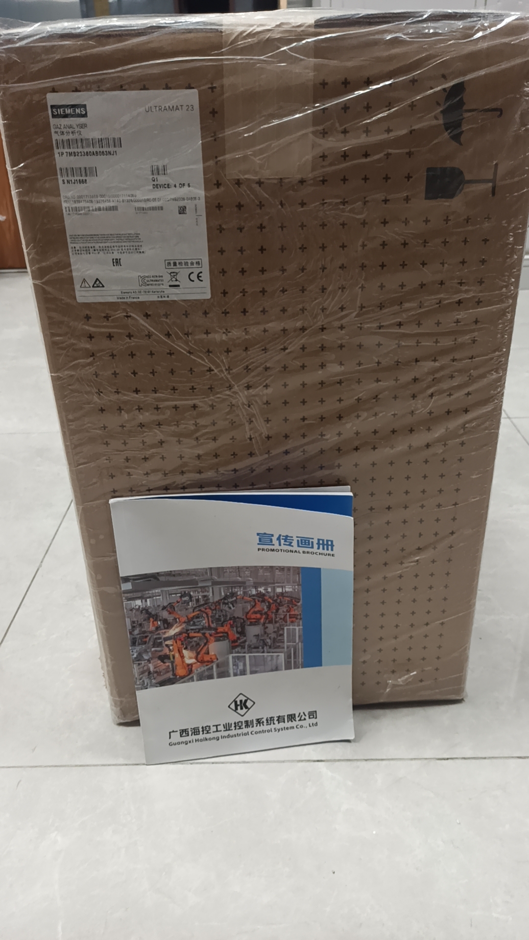 SIEMENS 7MB23380AB063NJ1气体分析仪