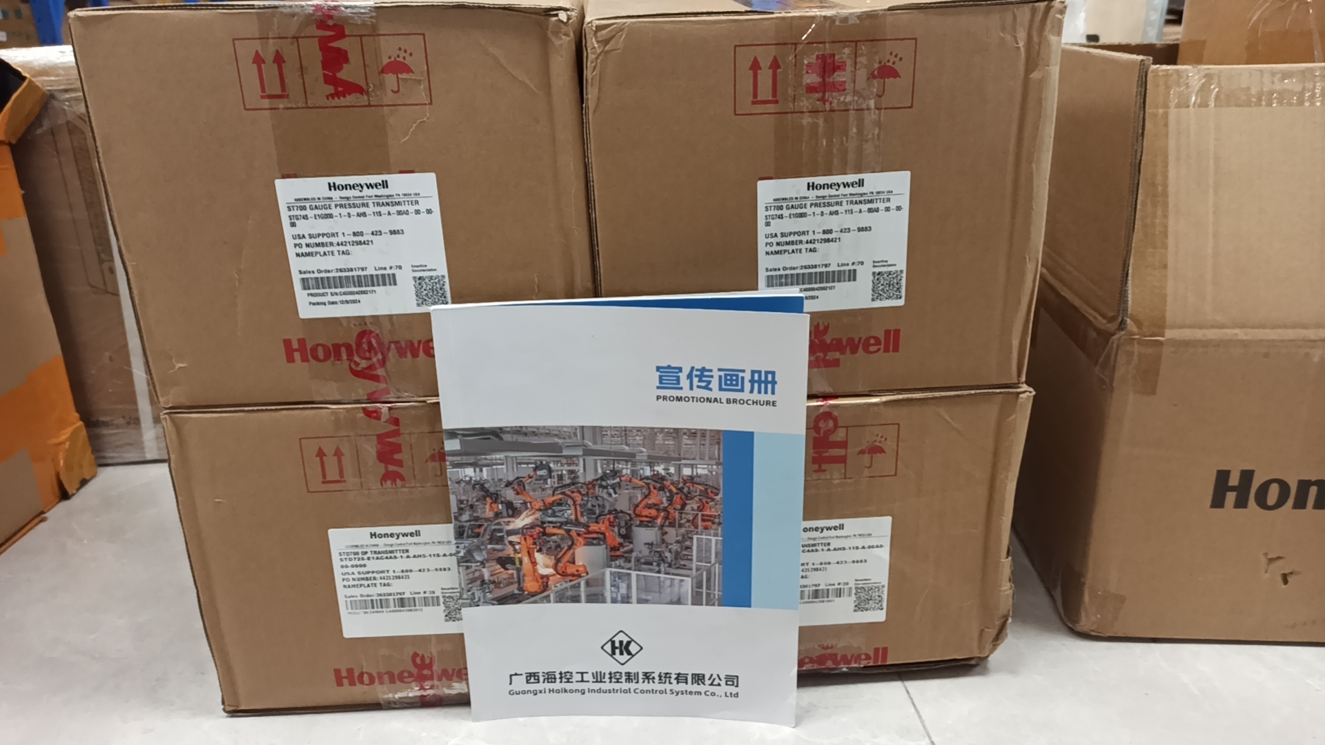 HONEYWELL STG745-E1G000-1-0-AHS-11S-A-00A0-00-00-00压力变送器
