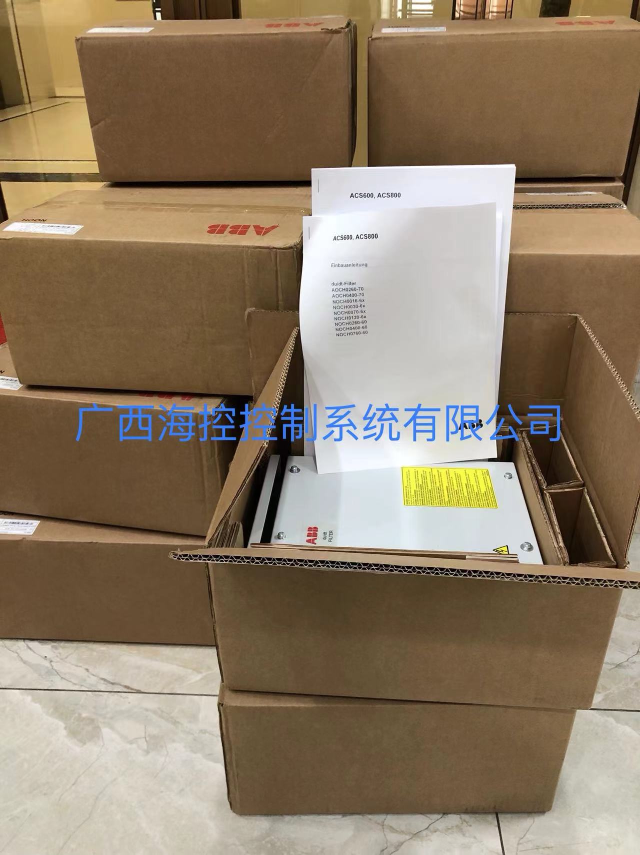 ABB ACS600ACS800系列