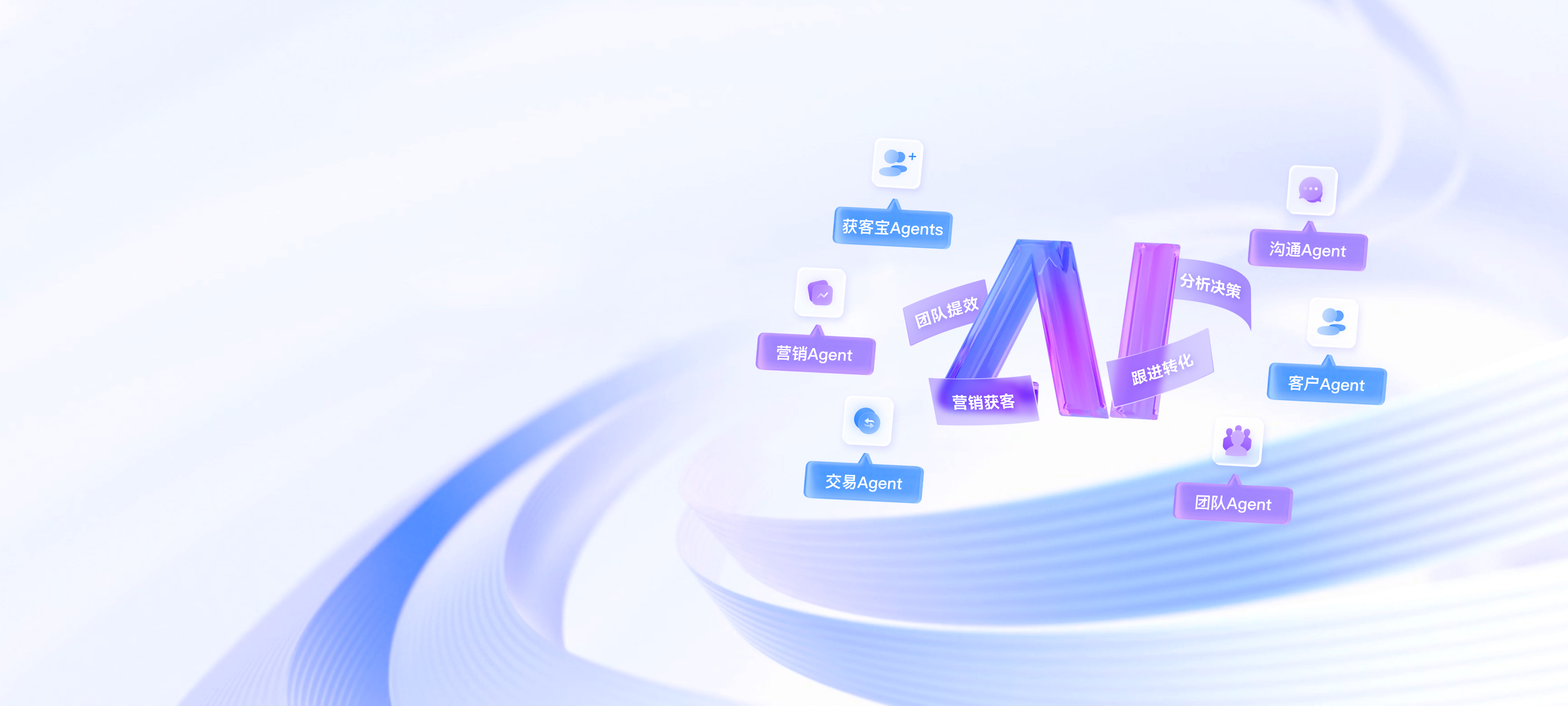 孚盟外贸管理系统年底促销，优惠力度大，欢迎咨询