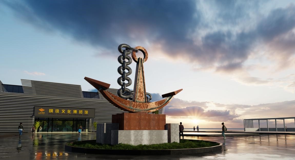 省旅游设计院中标《山东钢铁集团日照有限公司工业旅游产业开发总体规划暨国家AAAA级旅游景区创建规划》项目