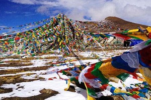 日喀则市旅游产业发展五年行动计划（2016—2020）