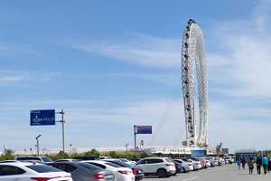 潍坊市全域旅游总体规划