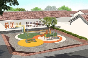 武城县鲁权屯石庄村省级美丽村居建设（EPC）