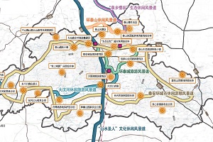 泰安市全域旅游总体规划