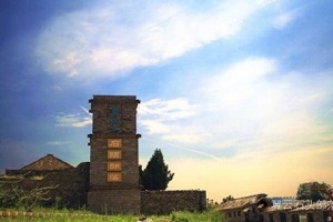 山亭区翼云石头部落旅游区控制性详细规划