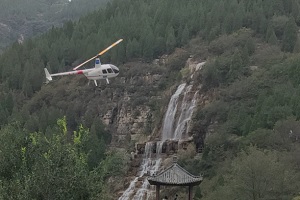 山东省低空旅游专项规划