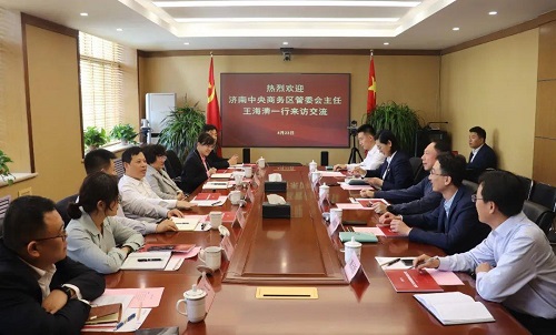 丁艺会见济南中央商务区管委会主任王海清一行