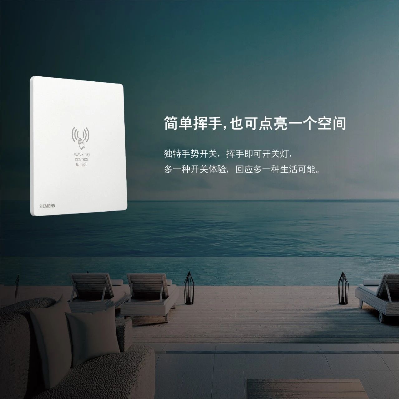 不用接触也能开关吗?