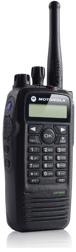 无线对讲系统,无线对讲,对讲机