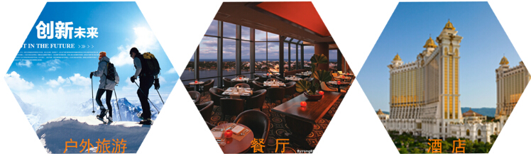 对讲机主要应用在哪些领域